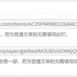 word转pdf怎么保持格式不变