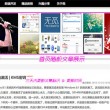 澳门6合开彩开奖直播记录表查询结果